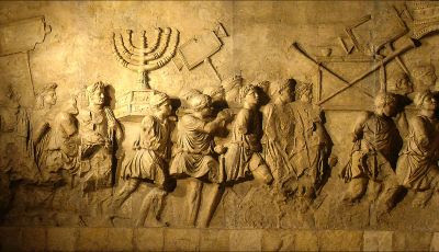 Arch of Titus